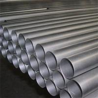 Nickel Alloy Tube  inconel 625 tube